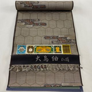 反物 秀品 正絹 【中古】(その他)