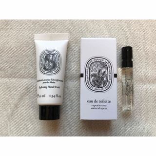 ディプティック(diptyque)のDIPTYQUE(ユニセックス)