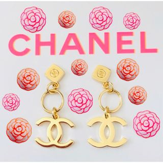 CHANEL - CHANEL   ノベルティチャーム☆2個