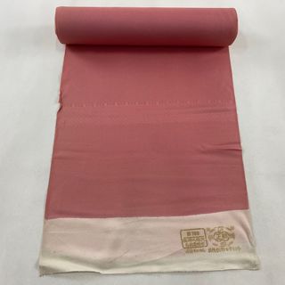 反物 秀品 正絹 【中古】(その他)