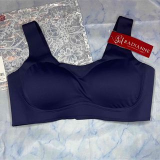 ラディアンヌ(Radianne（R）)の新品 ラディアンヌ すっぴんブラ ワイヤレス ブラジャー 下着 ナイトブラ 育乳(ブラ)