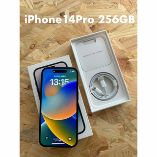 アップル(Apple)の【美品】iPhone14Pro 256GB スペースブラック SIMフリー(スマートフォン本体)