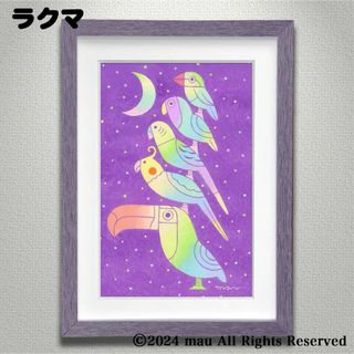 原画「小鳥ブレーメン⭐︎月夜」鳥/イラスト/北欧/アート/絵 画/暮らしの道具店(アート/写真)