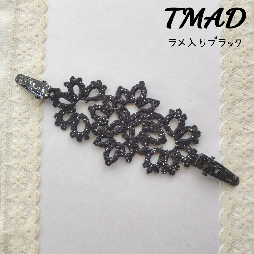 TMA ハンドメイド 多用途クリップ レディースのファッション小物(マフラー/ショール)の商品写真