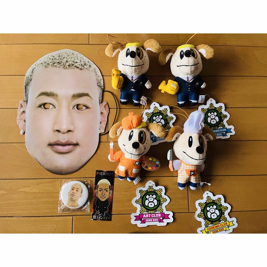 GENERATIONS(ジェネレーションズ)のGENERATIONS/EXILE関口メンディー グッズまとめ売り エンタメ/ホビーのタレントグッズ(アイドルグッズ)の商品写真