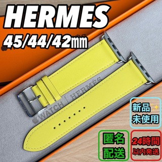 エルメス(Hermes)の1764 Apple Watch エルメス　イエローライム　HERMES レザー(レザーベルト)