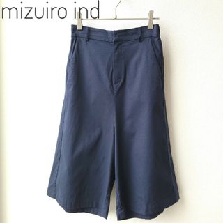 ミズイロインド(mizuiro ind)のミズイロインド　クロップドワイドパンツ　サイズ1　ネイビー　ウエストゴム(クロップドパンツ)