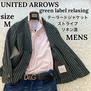 ユナイテッドアローズグリーンレーベルリラクシング(UNITED ARROWS green label relaxing)のグリーンレーベルリラクシング メンズ テーラードジャケット ストライプ M(テーラードジャケット)