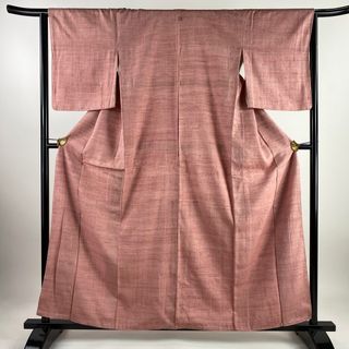 紬 身丈159.5cm 裄丈64cm 正絹 秀品 【中古】(着物)