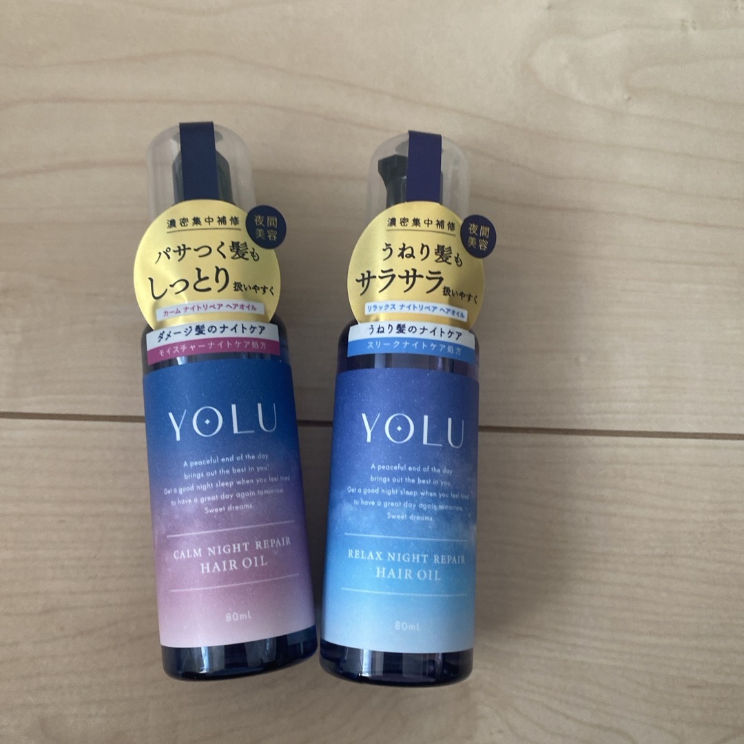 YOLUカームナイトリペアヘアオイル 80ml コスメ/美容のヘアケア/スタイリング(オイル/美容液)の商品写真