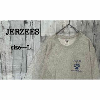 JERZEES - JERZEES白系　ビッグトレーナー　スウェット　Ｌ　古着　足跡