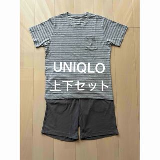 ユニクロ(UNIQLO)のユニクロ　メンズ　ルームウェアー上下(その他)