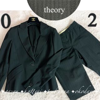 セオリー(theory)のセオリー パンツスーツ ハーフパンツ 黒 ブラック ジャケット0 パンツ2(スーツ)