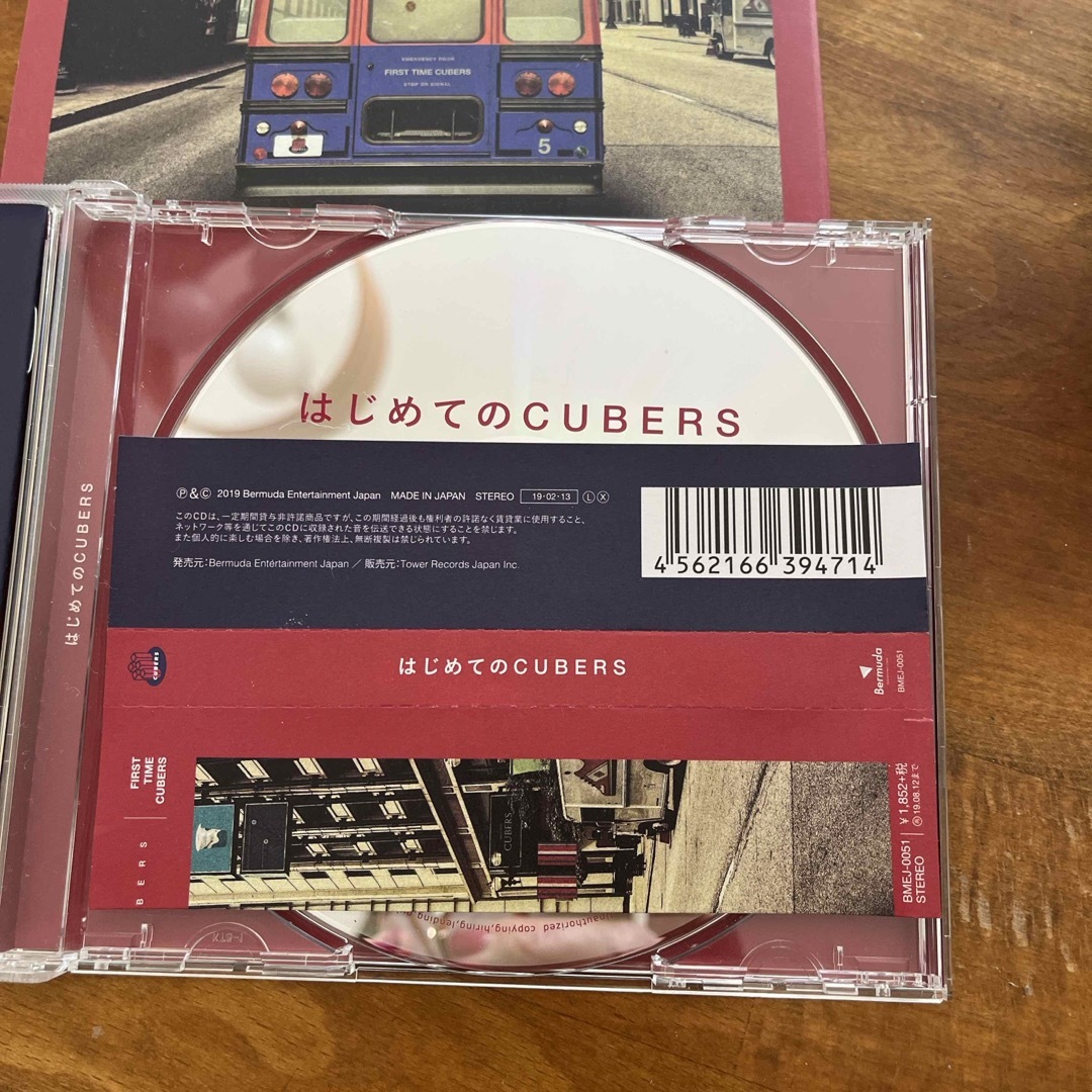 はじめてのCUBERS エンタメ/ホビーのCD(ポップス/ロック(邦楽))の商品写真