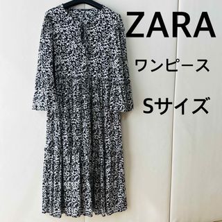 ザラ(ZARA)のZARA ザラ 花柄 ワンピース ブラック ホワイトSサイズ ティアードワンピ(ロングワンピース/マキシワンピース)