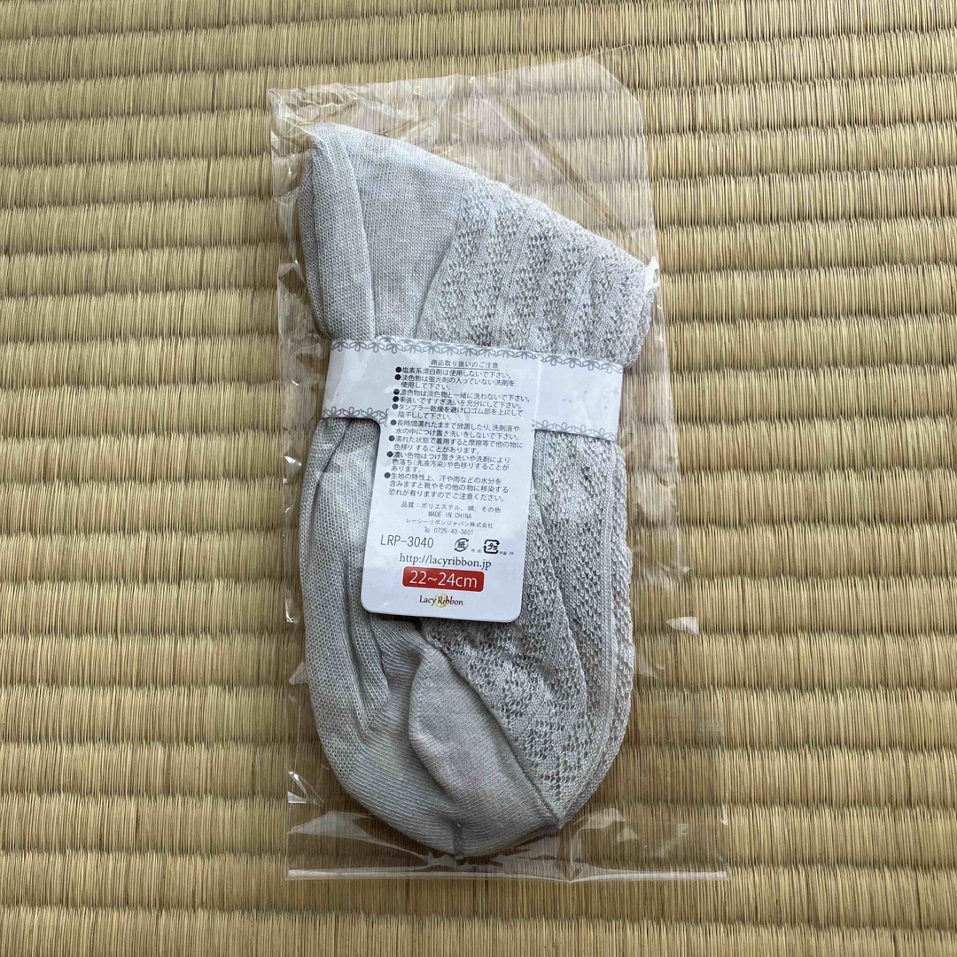 レディース　靴下　22cm〜24cm 新品未使用 レディースのレッグウェア(ソックス)の商品写真