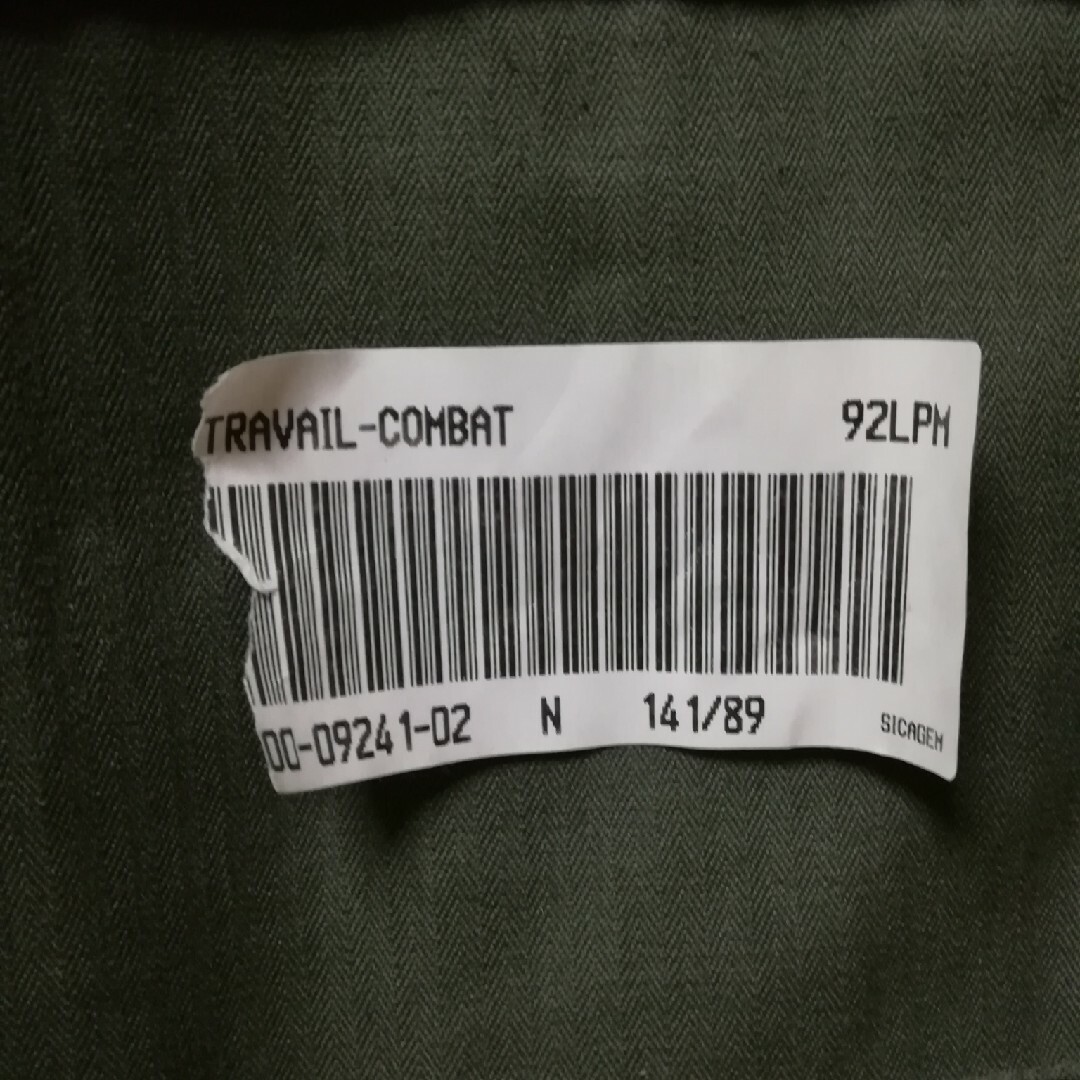 ✨フランス軍エアフォースジャケット TRAVAIL-COMBAT 92LPM メンズのジャケット/アウター(ブルゾン)の商品写真