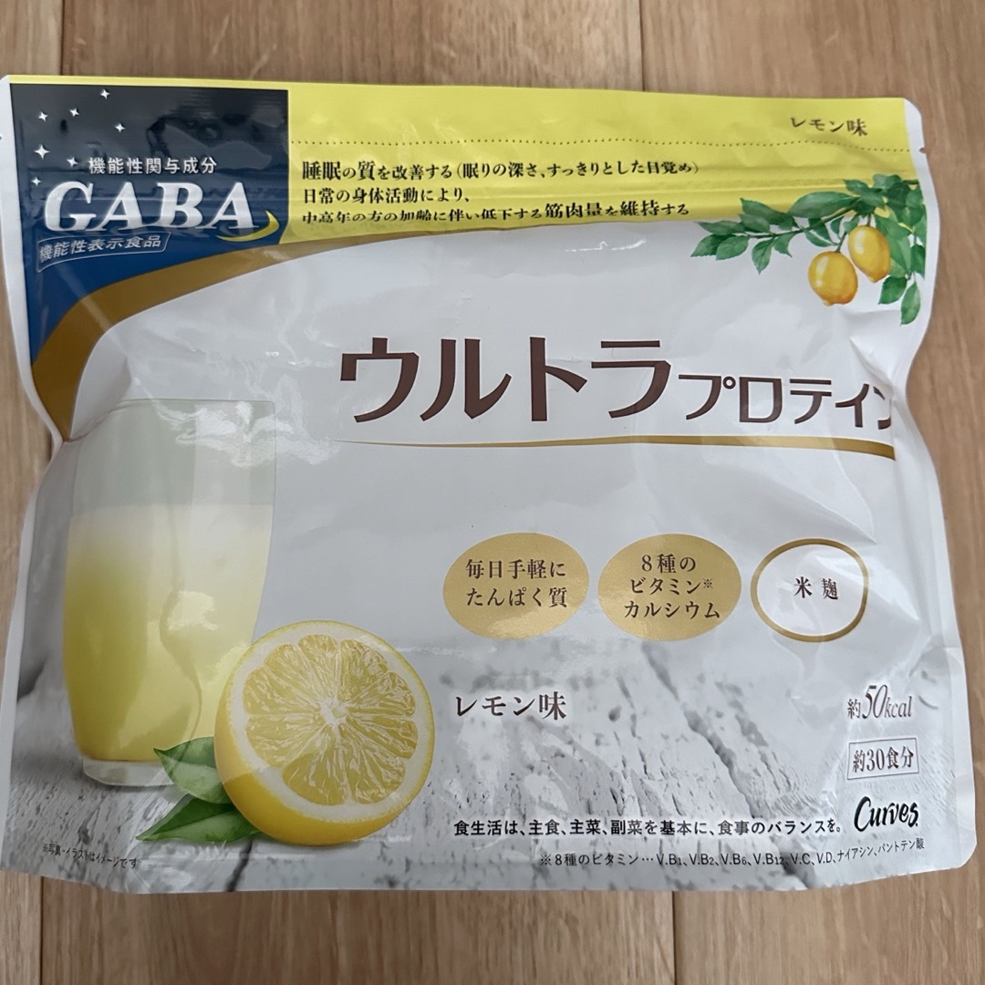 おとポン様専用:カーブスプロテイン2袋 食品/飲料/酒の健康食品(プロテイン)の商品写真