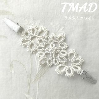 TMA ハンドメイド 多用途クリップ