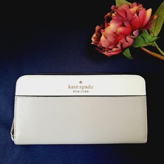 Kate spade ケイトスペード 財布 長財布  白 プレゼント 母の日(財布)