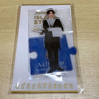 Aぇgroup 正門良規 アクスタ