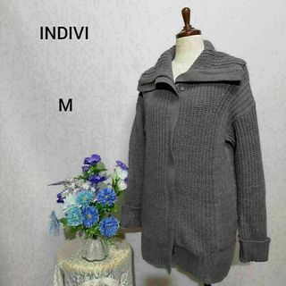 INDIVI　極上美品　ウール46% ロングニット　グレー色系　Мサイズ