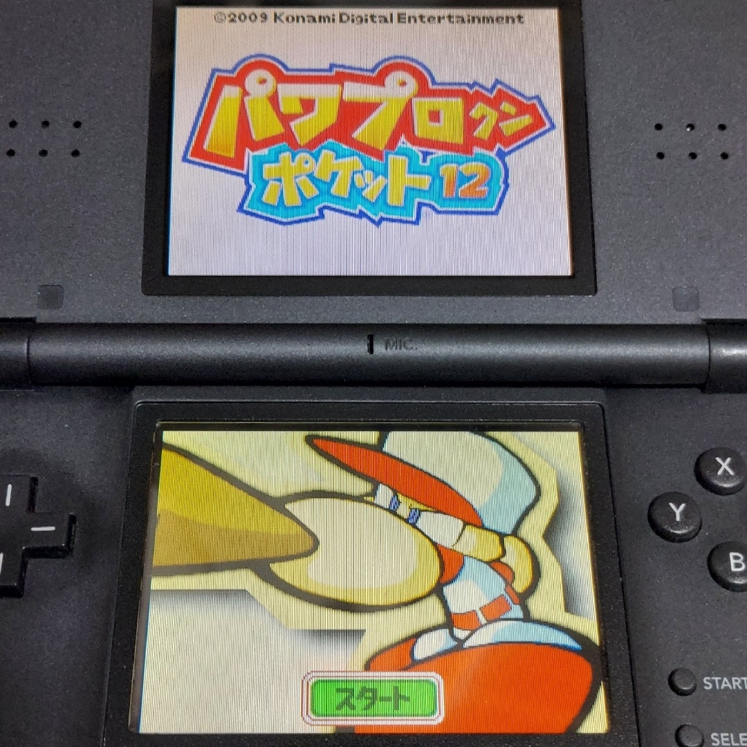 DS/パワプロクンポケット12 ともる DS/パワプロクンポケット12 ともる