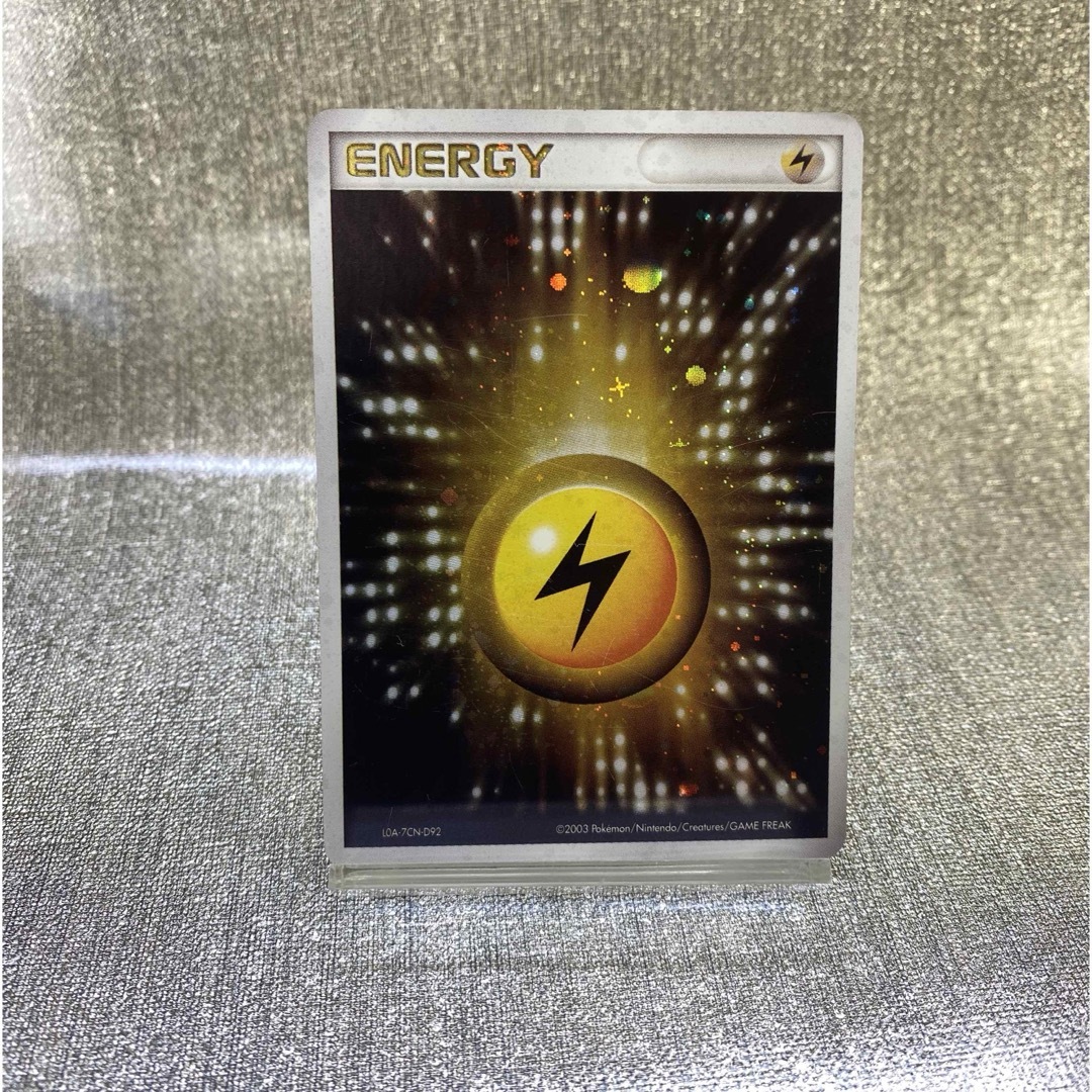 ポケモン(ポケモン)のポケモン旧カード　エネルギー&ルアーボール エンタメ/ホビーのトレーディングカード(シングルカード)の商品写真