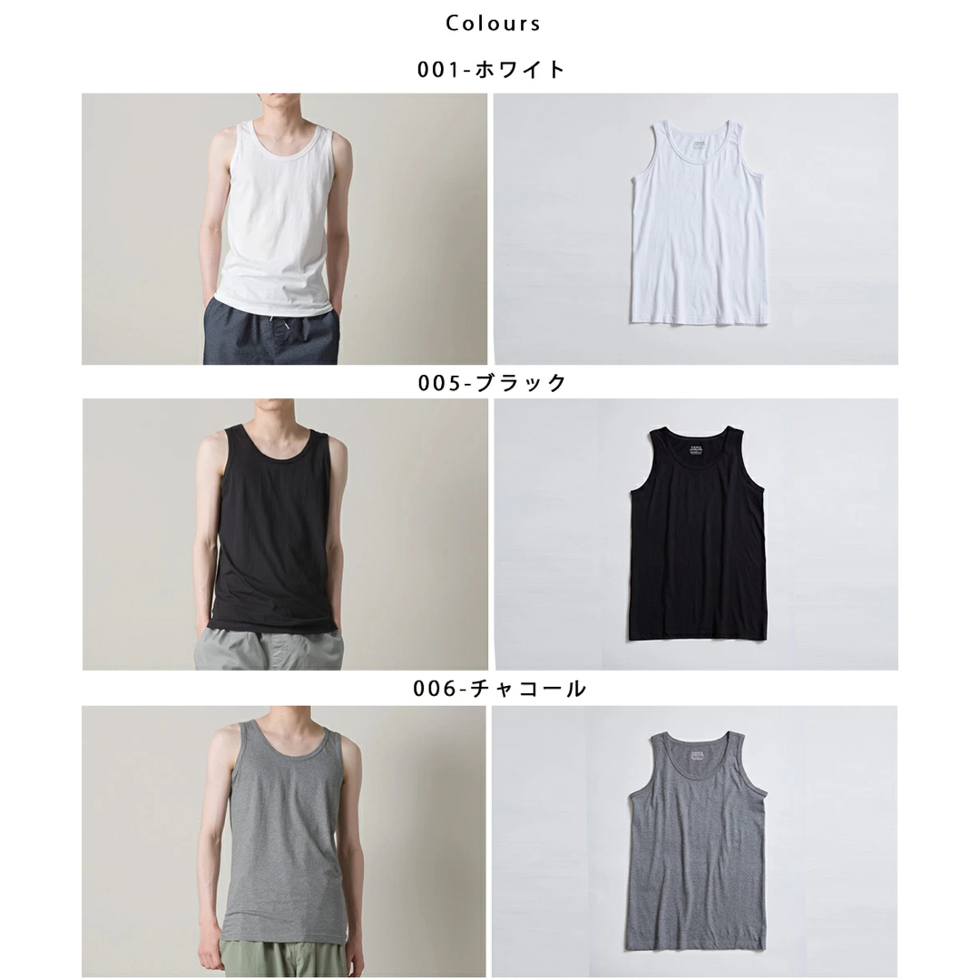 タンクトップ ブラック ワンピース gu ユニクロ ZARA UNIQLO ザラ メンズのトップス(タンクトップ)の商品写真