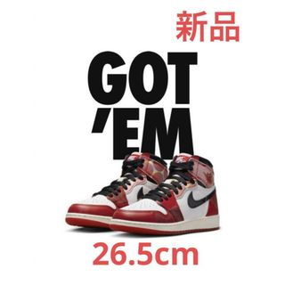 ナイキ(NIKE)の【新品】Nike Air Jordan 1 Spider Man 26.5cm(スニーカー)