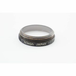 ニコン(Nikon)の良品 NIKON ニコン 視度補正レンズ -2.0D アイピース C620(その他)