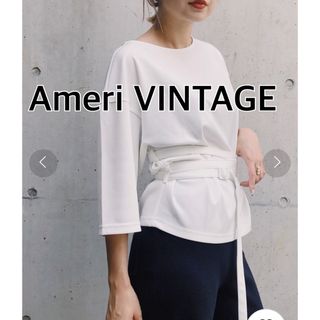 アメリヴィンテージ(Ameri VINTAGE)のAmeri アメリヴィンテージ　ウエストベルトTシャツカットソー★ホワイト(カットソー(長袖/七分))