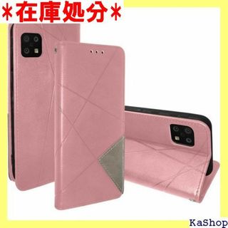 AQUOS sense6 / sense6s ケース 蔵マ ズゴールド 1413(その他)