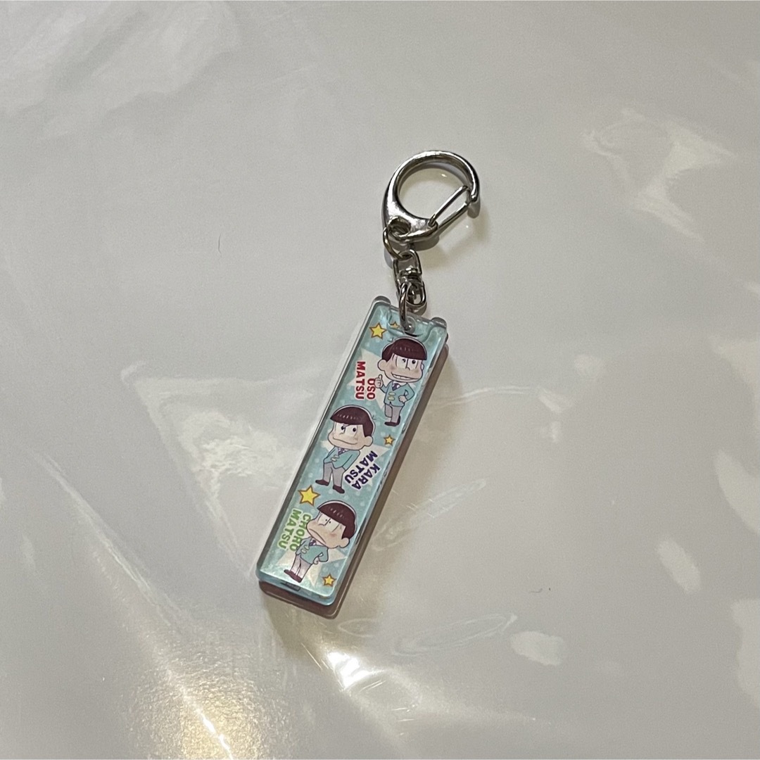 【おそ松さん】アクリルキーホルダー エンタメ/ホビーのアニメグッズ(キーホルダー)の商品写真