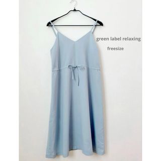 ユナイテッドアローズグリーンレーベルリラクシング(UNITED ARROWS green label relaxing)のgreen label relaxing ワンピース(ひざ丈ワンピース)