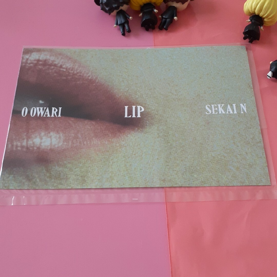 SEKAI NO OWARI　ポストカード　マスコット エンタメ/ホビーのおもちゃ/ぬいぐるみ(キャラクターグッズ)の商品写真