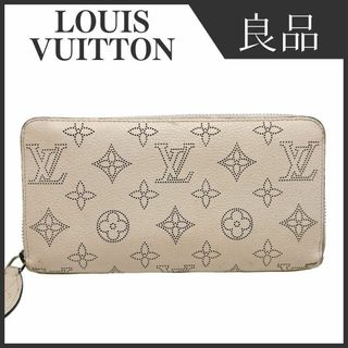 ルイヴィトン(LOUIS VUITTON)のルイヴィトン M61869 マヒナ ジッピーウォレット 長財布 ブランド(財布)