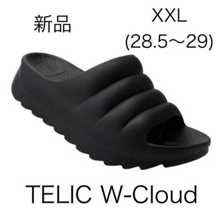 テリック(TELIC)の【新品】テリック TELC W-CLOUD リカバリーサンダル ブラック XXL(サンダル)