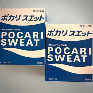 オオツカセイヤク(大塚製薬)のポカリスエット　粉末　２箱分(その他)