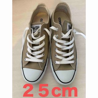 CONVERSE - コンバースオールスター ベージュ25cm