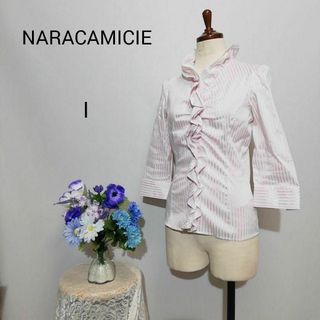 ナラカミーチェ(NARACAMICIE)のナラカミーチェ　極上美品　長袖ブラウス　濃いピンク色系　ストライプ柄　М(シャツ/ブラウス(長袖/七分))