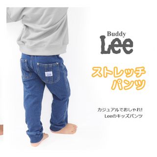 Lee  男の子ズボン　90サイズ