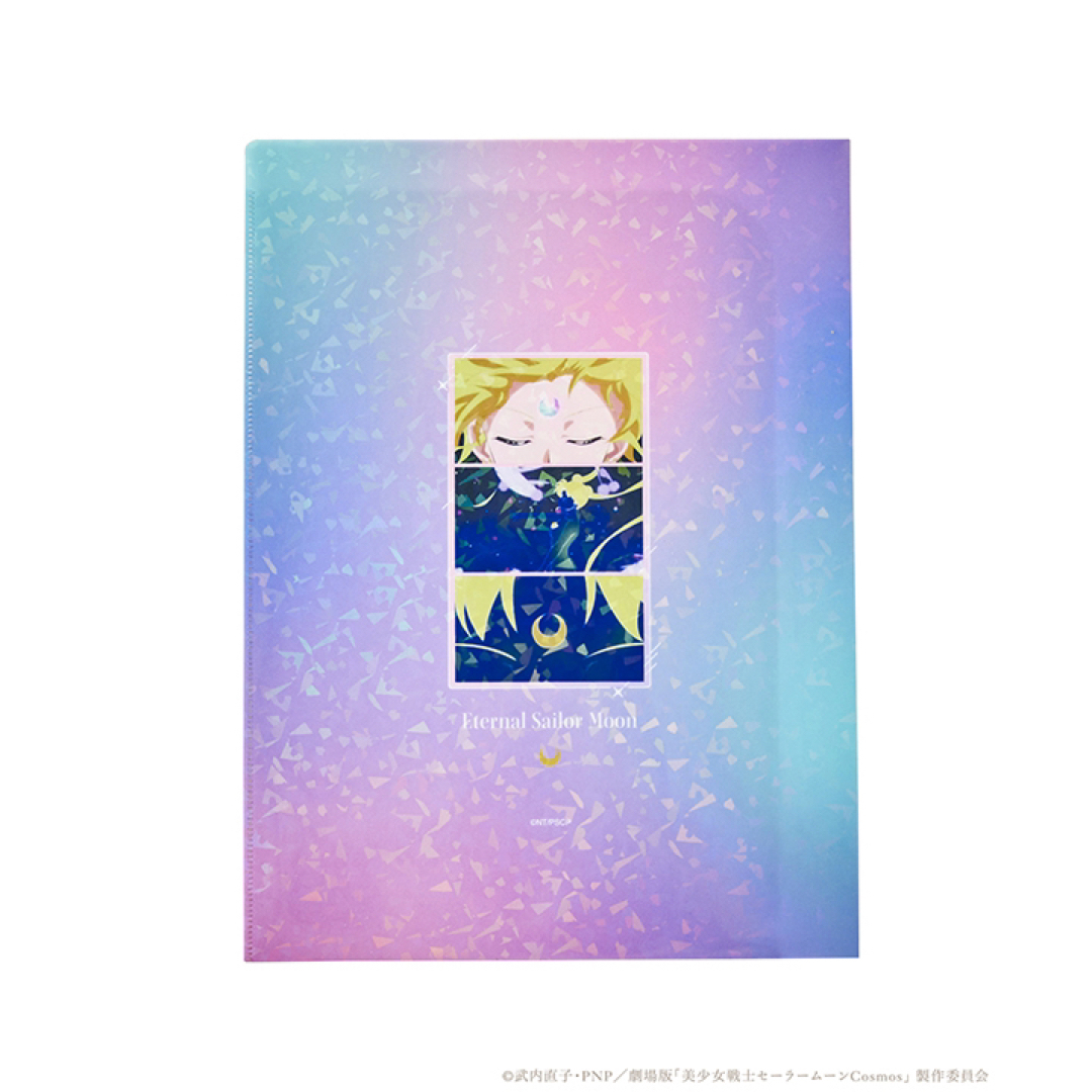 美少女戦士セーラームーン× 3COINS  コラボ限定　クリアファイル エンタメ/ホビーのアニメグッズ(クリアファイル)の商品写真