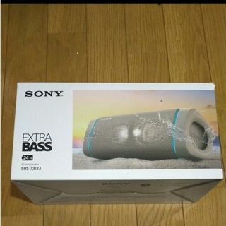 SONY - Sony SRS-XB33 ベージュ EXTRA BASS ソニー