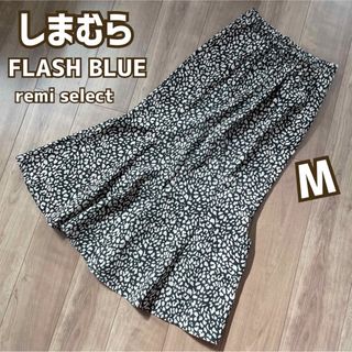 シマムラ(しまむら)のしまむら FLASHBLUE remi レオパードスカート M(ロングスカート)