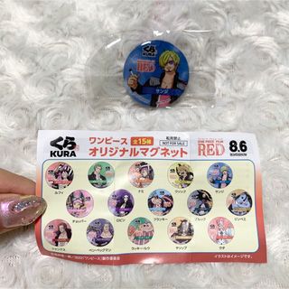 ワンピース(ONE PIECE)の【新品／非売品】 ONE PIECE サンジ オリジナルマグネット(その他)