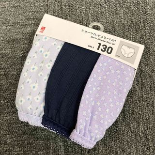 ユニクロ(UNIQLO)の即決 新品 未使用 UNIQLO KIDS ショーツ レギュラー 3P 130(下着)