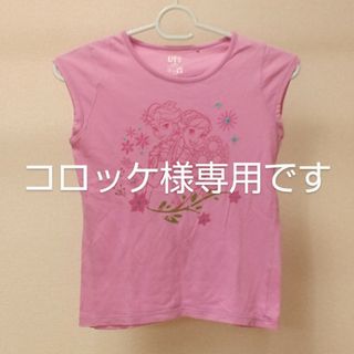 ユニクロ(UNIQLO)のユニクロ UNIQLO ディズニー Disney キッズ 半袖Tシャツ(Tシャツ/カットソー)