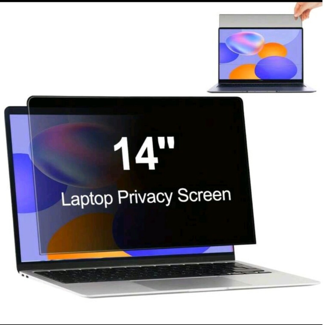 14インチ 16:9 PC 保護フィルム 覗き見防止 フィルター プライバシー スマホ/家電/カメラのPC/タブレット(PC周辺機器)の商品写真