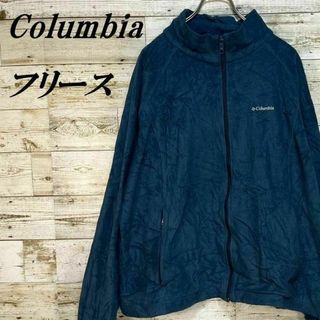 コロンビア(Columbia)の【184】USA規格ノコロンビアフルジップフリースジャケット刺繍ロゴ(ブルゾン)